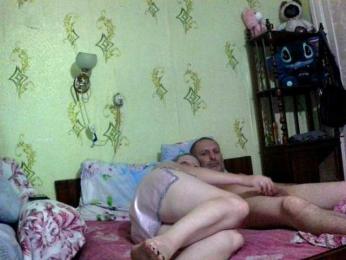 inetname webcam model stream image