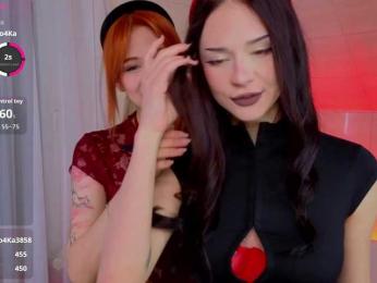 Adetta webcam model stream image