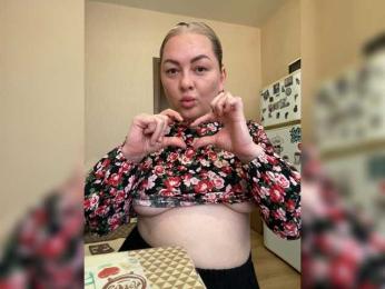 Milfaru webcam model stream image