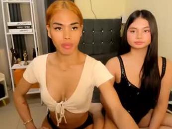 pretty_devora webcam model stream image