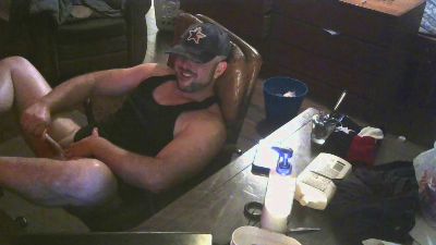 NutFairy webcam model stream image