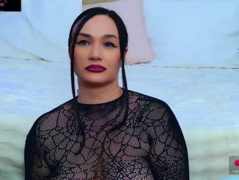 DaliyaArabian webcam bongacams model stream image