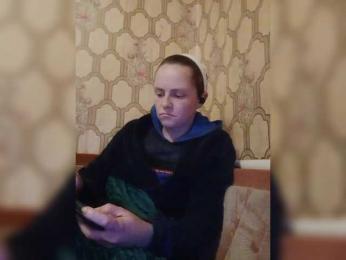 Calibriya webcam model stream image