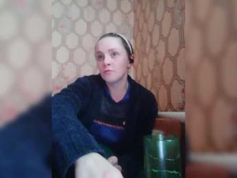 Calibriya webcam model stream image