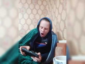 Calibriya webcam model stream image