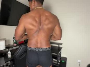 10inch_gymjunky webcam model stream image