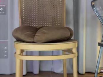 liunana webcam model stream image