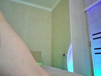 Rosea webcam model stream image