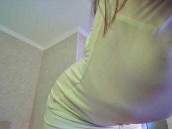 Rosea webcam model stream image
