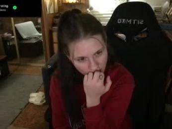 incognitoqueen webcam chaturbate model stream image