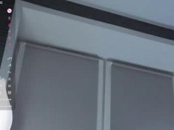 evas_soul webcam model stream image