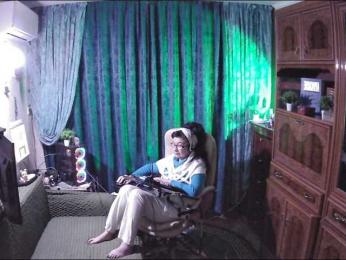 Infodar webcam model stream image