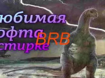 kinkypumpkin webcam chaturbate model stream image