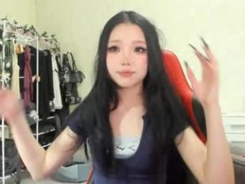 wastforu webcam model stream image