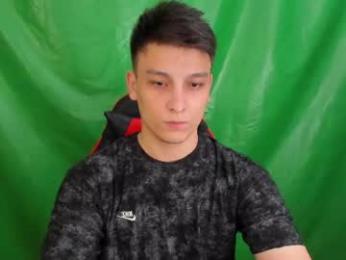 minato_kabuki webcam model stream image
