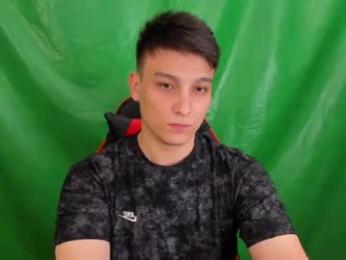minato_kabuki webcam model stream image