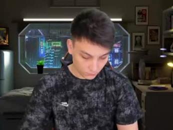 minato_kabuki webcam model stream image