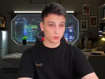 minato_kabuki webcam model stream image