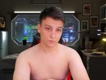 minato_kabuki webcam model stream image
