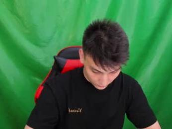 minato_kabuki webcam model stream image