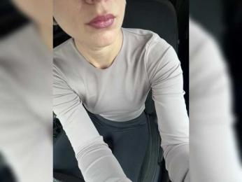 RoxyJet webcam model stream image