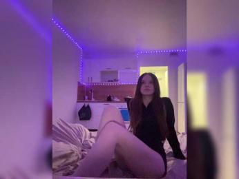 Cobaki webcam bongacams model stream image