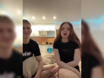 Cobaki webcam bongacams model stream image