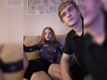 Cobaki webcam model stream image
