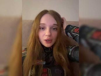 Cobaki webcam model stream image
