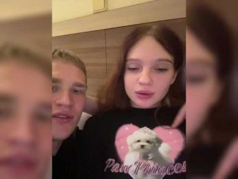 Cobaki webcam bongacams model stream image