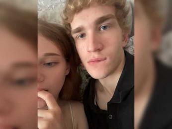 Cobaki webcam model stream image