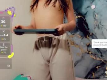rubi_30 webcam chaturbate model stream image