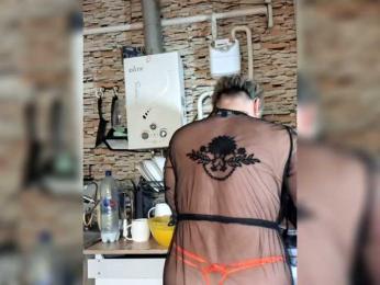 murr-kitty webcam bongacams model stream image