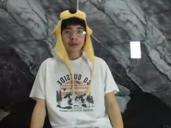 noahwalker__ webcam model stream image