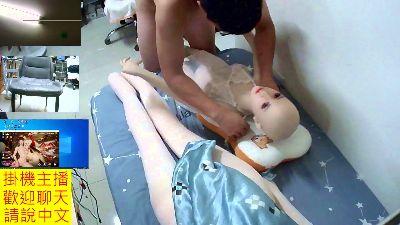 JHUANG webcam model stream image