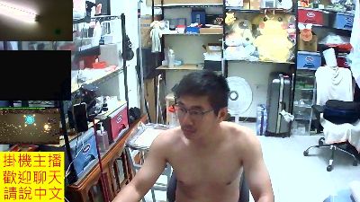 JHUANG webcam model stream image