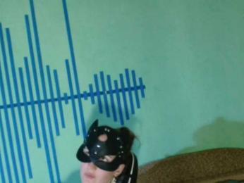 PrimalActions webcam model stream image