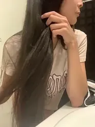 lovinlush webcam model stream image