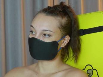still_her webcam model stream image