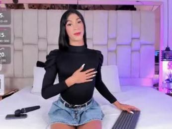 gio_gray webcam model stream image