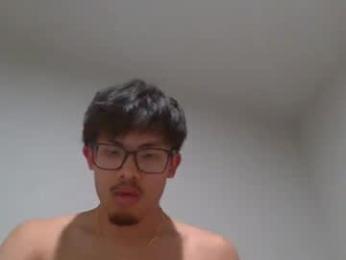 nastynate2321 webcam chaturbate model stream image