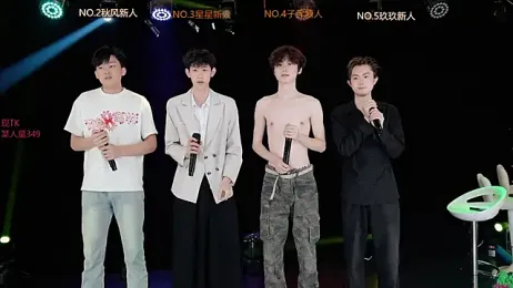 EXO-999 webcam model stream image