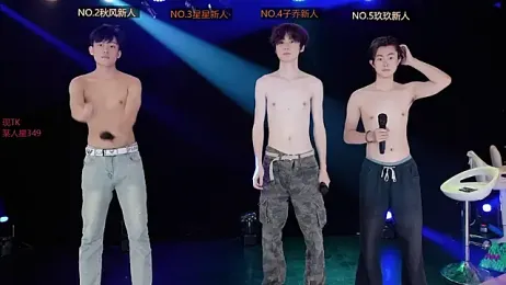 EXO-999 webcam model stream image
