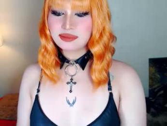 audreyholloway webcam chaturbate model stream image