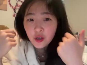 cozykorean webcam model stream image