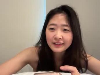 cozykorean webcam model stream image