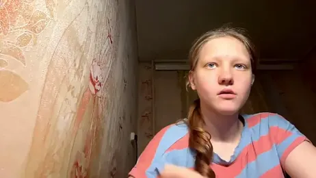BirgitKamal webcam model stream image