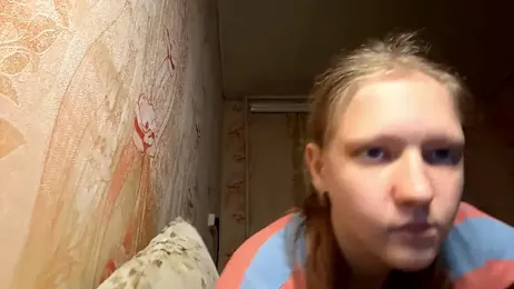 BirgitKamal webcam model stream image