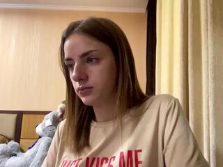 Sunshine Mcwain webcam model stream image