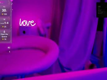 SpaceCouple webcam model stream image